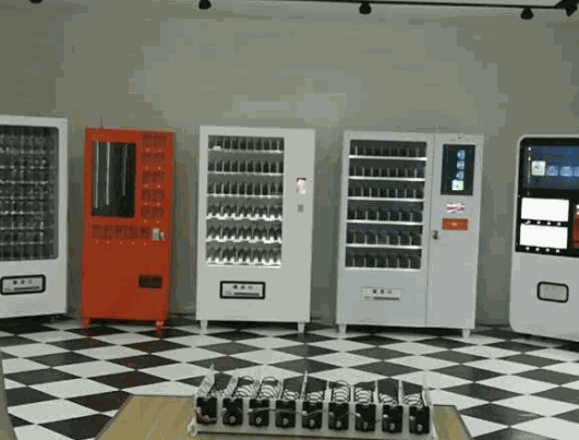 嗨趣爱24h无人售货